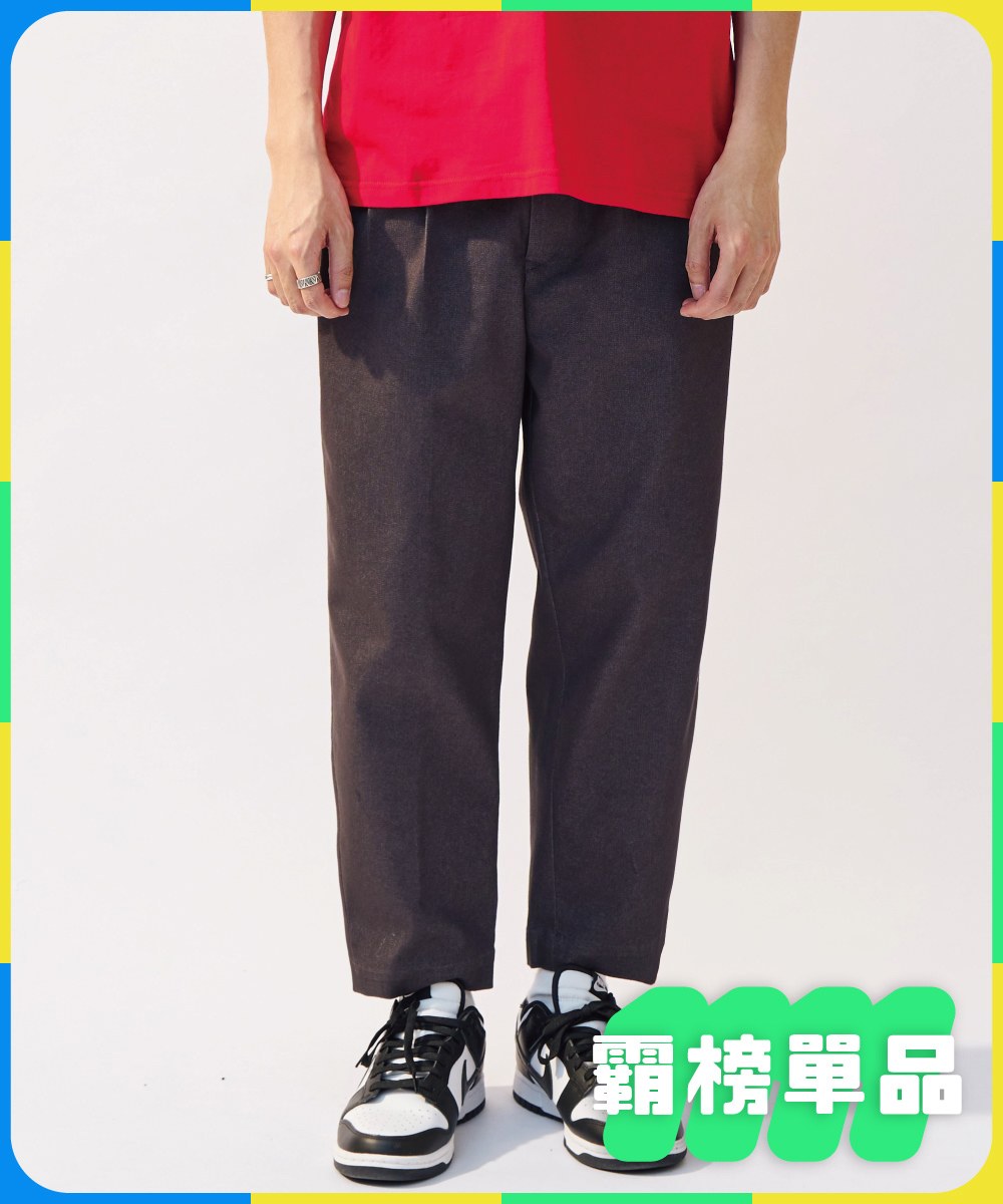 Billy Pants 斜紋棉比例神褲限定款